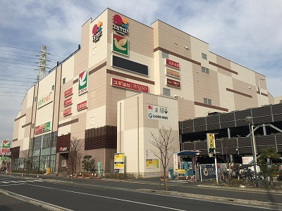 日進店