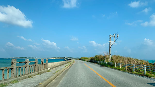 遠くまで続く道、宮古諸島をつなぐ橋